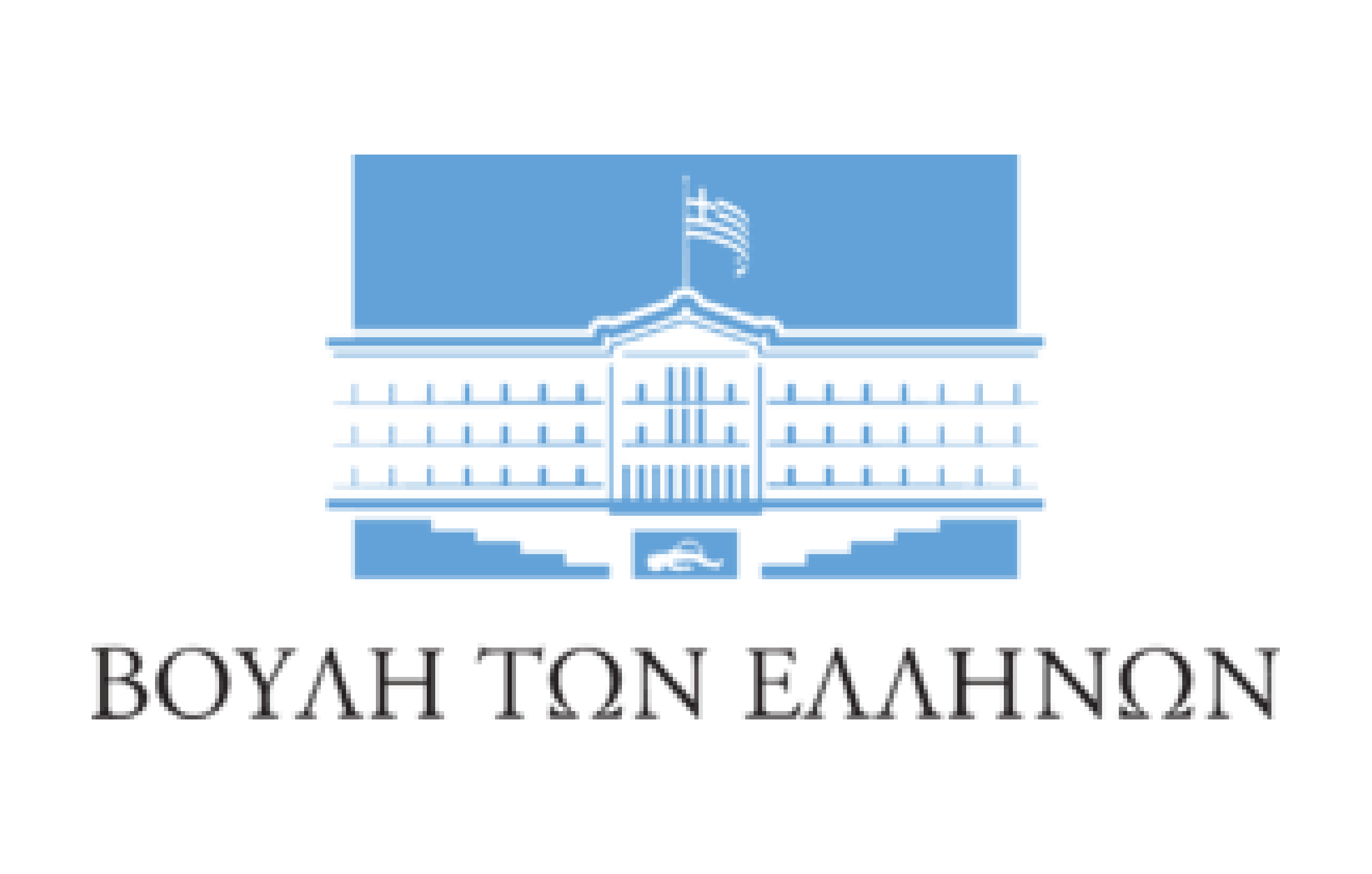Página principal del Comité de Ciencia y Tecnología griego en la web del Parlamento nacional